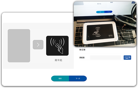 检测设备类上位机开发