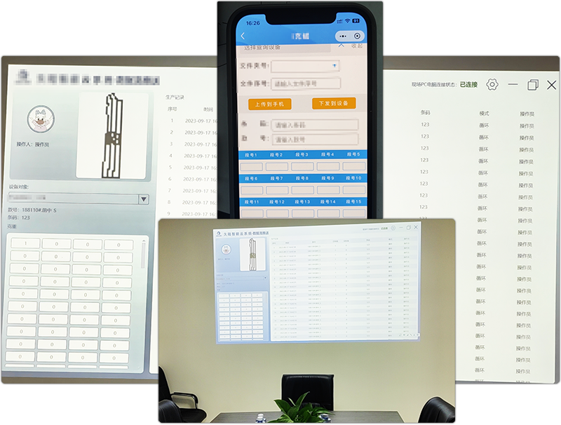 工厂生产类上位机开发
