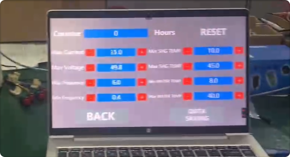 电源控制类上位机开发
